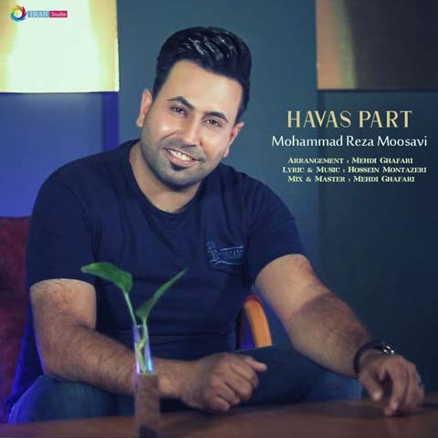Mohammad Reza Moosavi – Havas Part